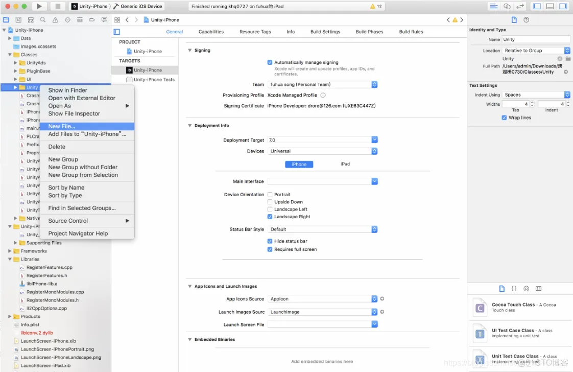 获取Android使用的Unity版本 unity获取手机权限_IOS保存相册到手机_02